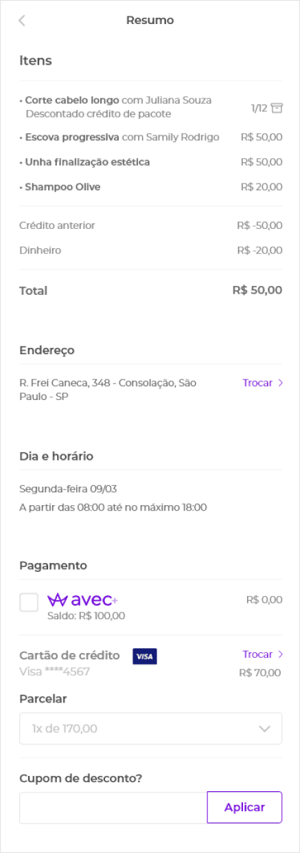 App screen