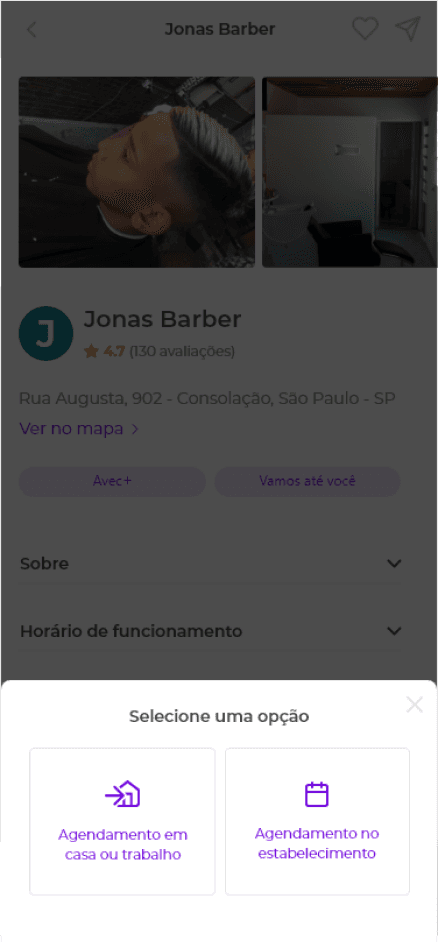 App screen